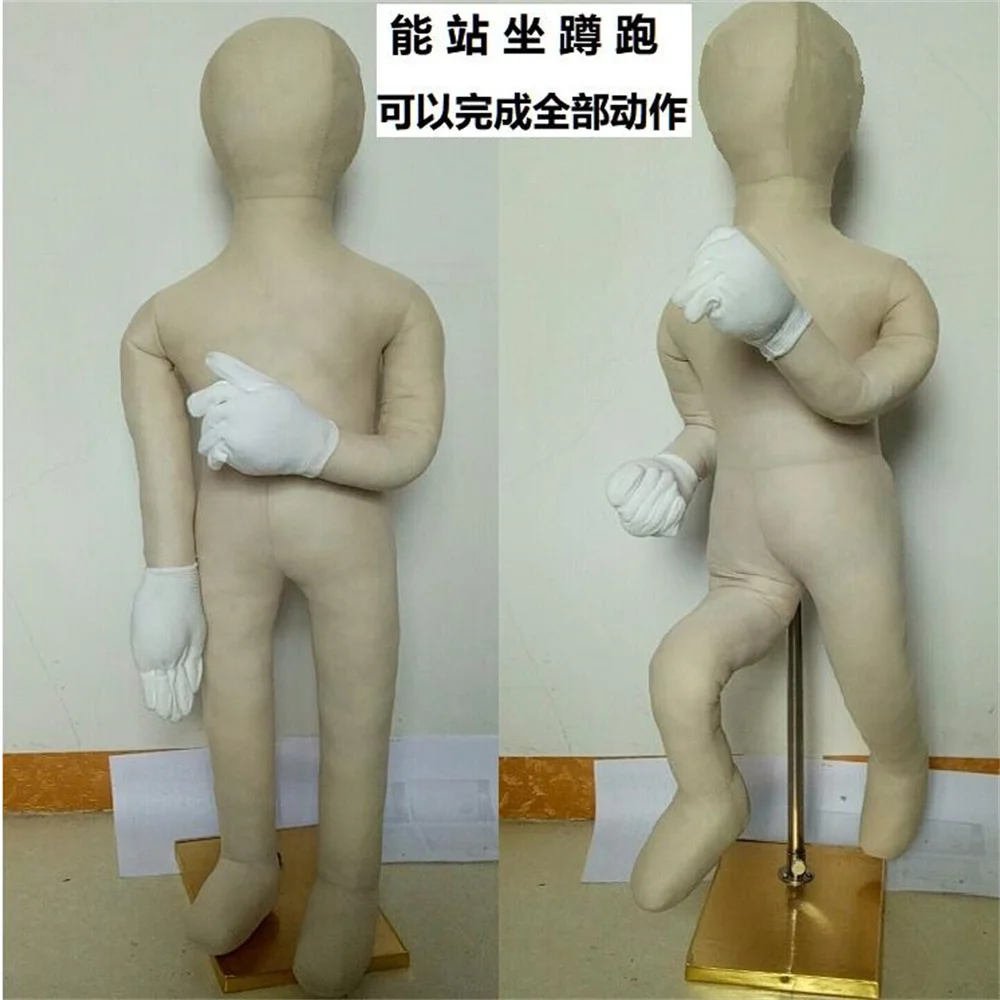 Full Child Mannequins for Sewing, Body Display, Cotton Fabric, Headless Software Models, Folding Bending, 6-9Year-Old, 1Pc, E029