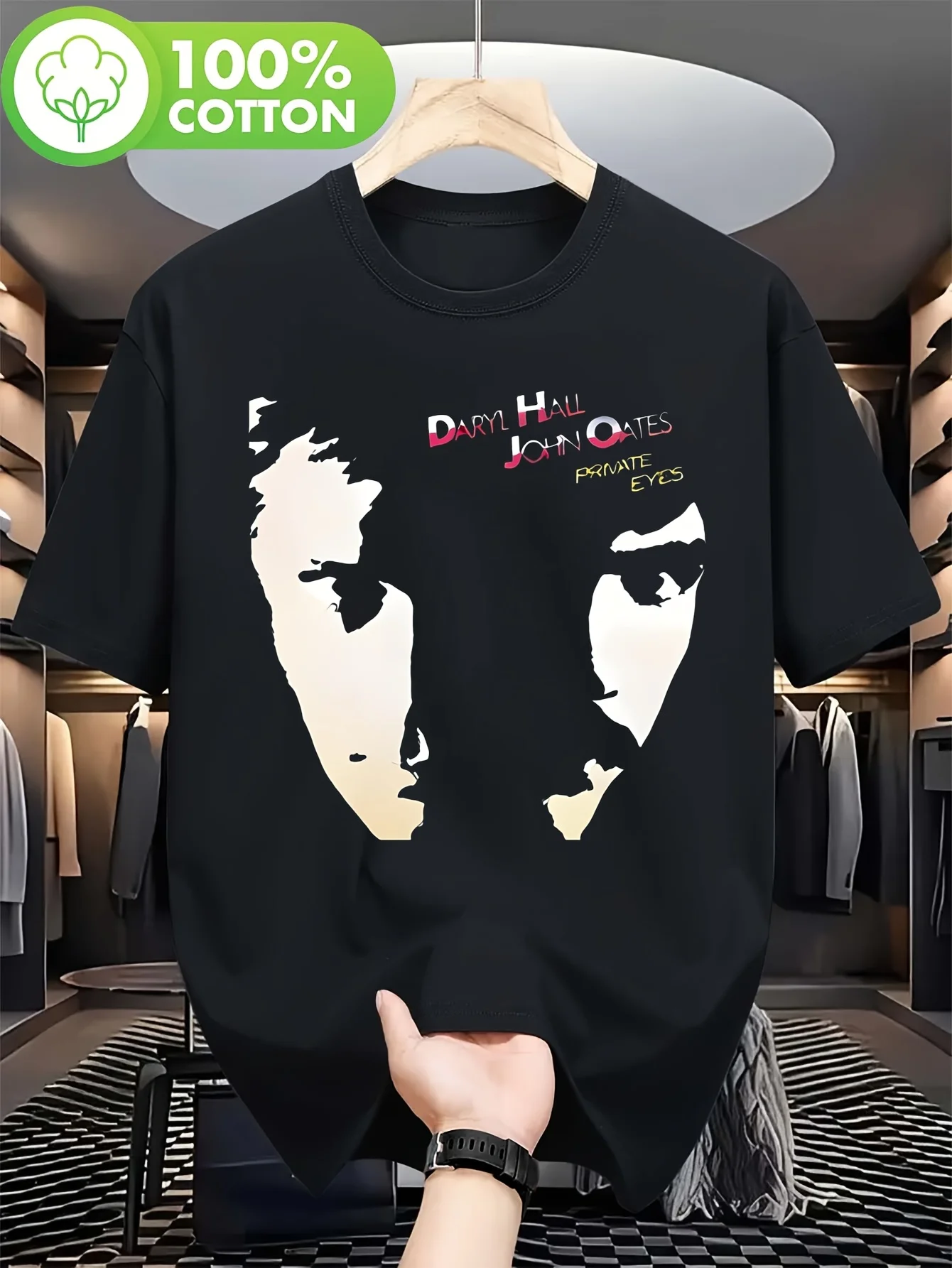 Men's retro Hall & Oates 
