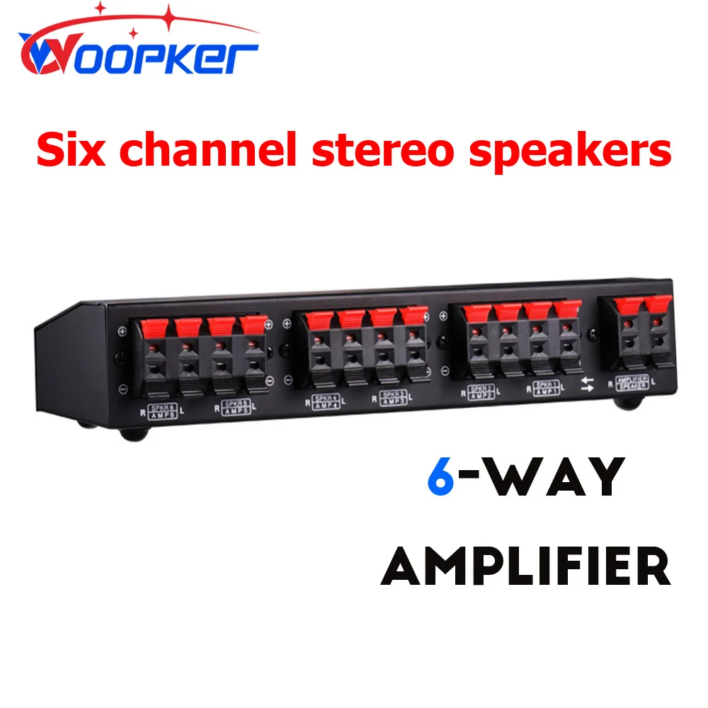 

6-Way HIFI Stereo Amplifier Speaker Comparator Bidirectional Selective Switch Audio Equipment Switcher Pro