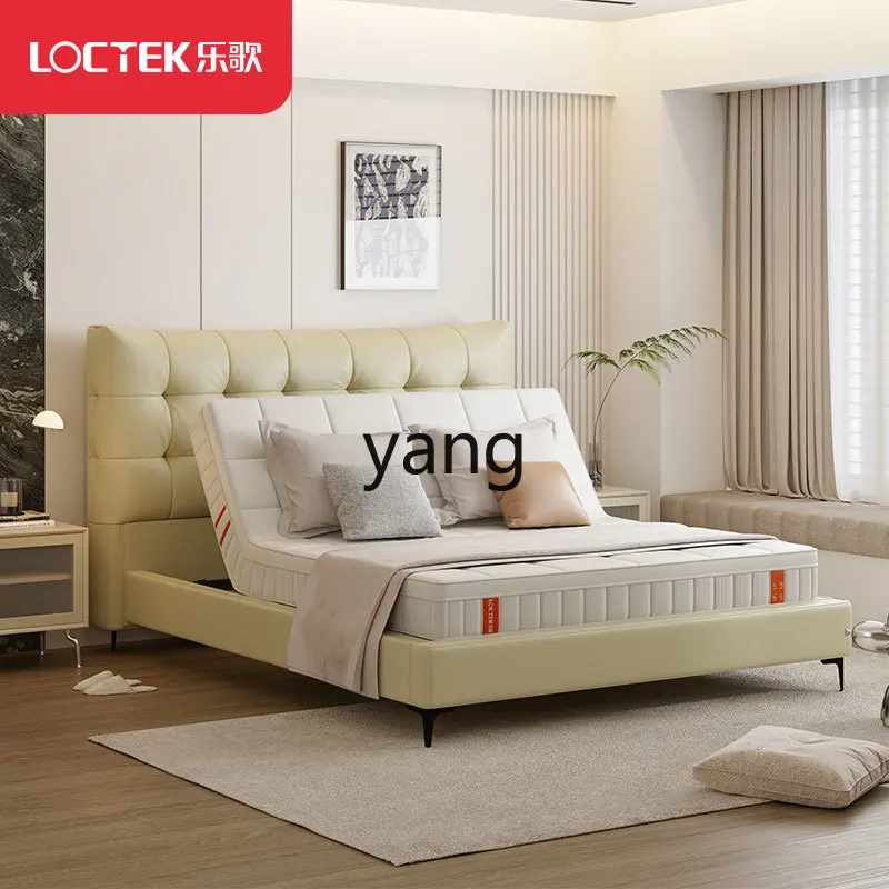 

LH Smart Electric Bed Lifting Multifunctional Modern Simple Bedroom Double Bed