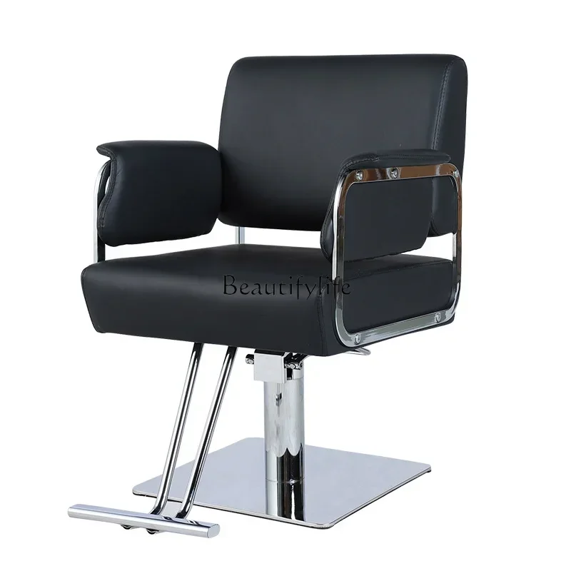 

Barber Shop Lifting High-End Hair Cutting and Perming Chair for Hair Salon Simple Modern Stool