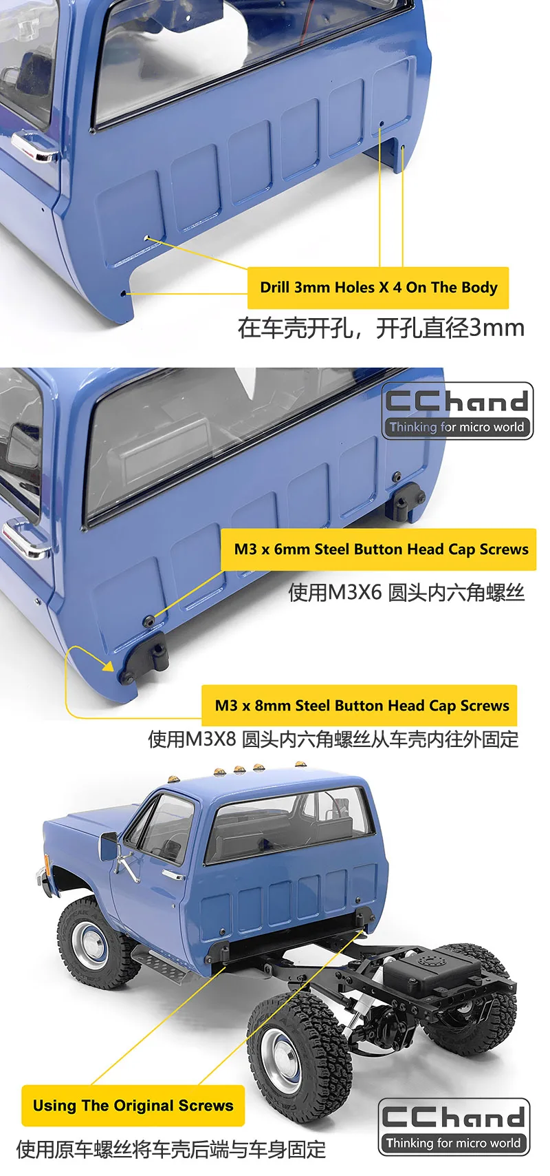 Metal Rear Bed /Rear Trailer for CChand RC4WD Chevrolet K10 SCOTTSDALE  rc toy parts