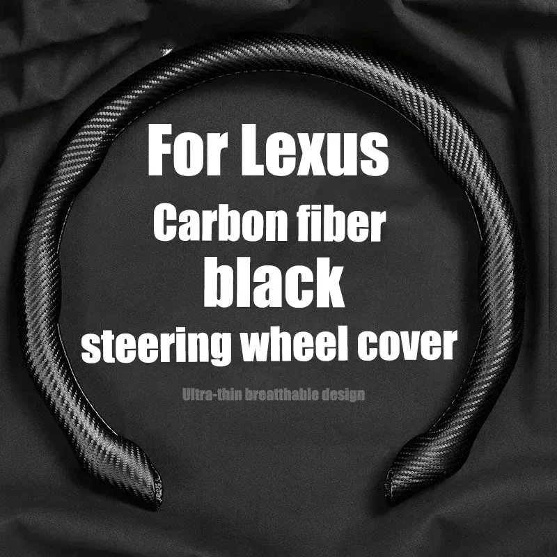 For Lexus is250 ct200h rx300 rx350 gs300 nx300 lx570 is300h Auto Accessories Car Suede Steering Wheel Cover Sweat-absorbing