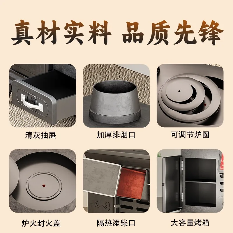 Rural Wood-Fired Heater: Dual-Fuel (Wood/Coal) Smokeless Stove for Home Use—New Indoor Heater for Winter
