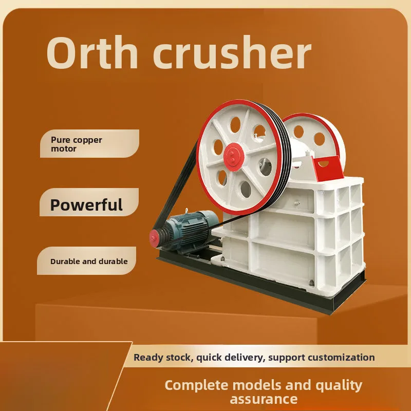 

Mobile Stone Crusher, Pebble, Bluestone, Granite, Stone Sand Making Machine, Construction Waste Crusher, Jaw Crusher