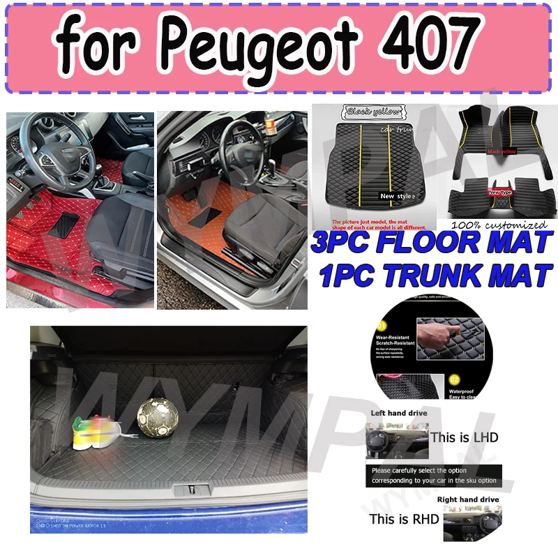 

LUXURY Car Floor Mats For Peugeot 407 2004~2010 Carpets Rugs Interior Parts Leather Mat Protective Pad Car Accessories