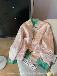 Traditional Chinese Qipao Blouse National Color Pink Print Stand Collar Women Jacket Autumn Tangsuits Top Elegant Jacquard Coats