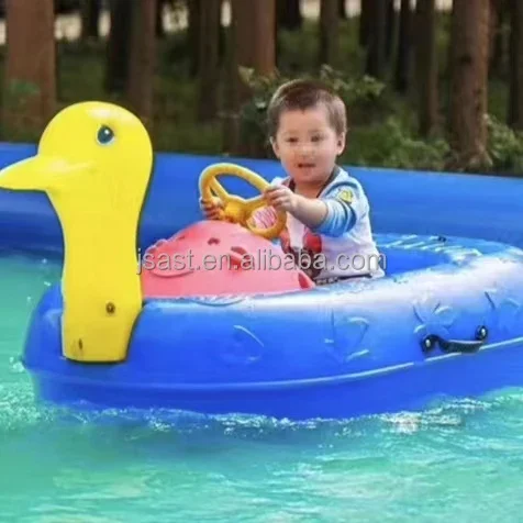 Amusement shallow water bumper kids ride bumper play park equipment cheap water hand kids pedal boats