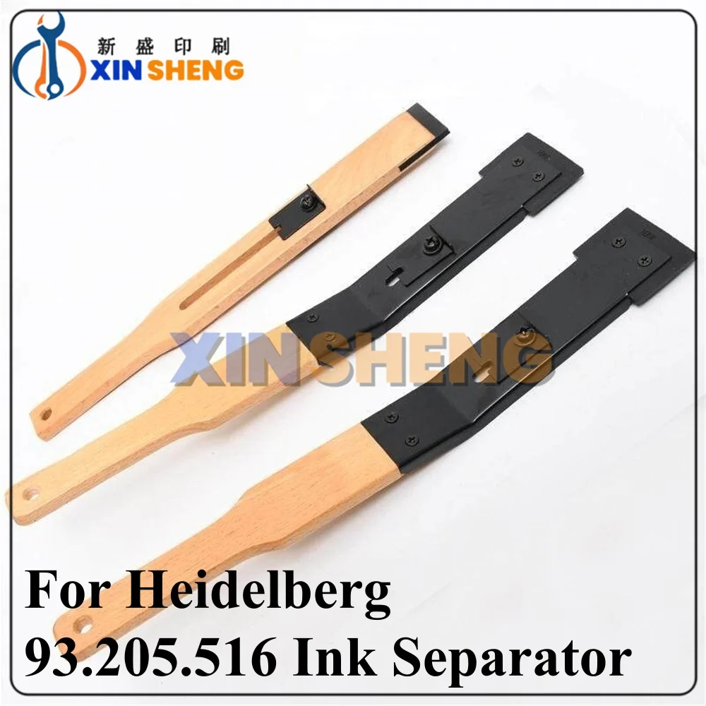 

Best Quality 93.205.516 Hickey Remover Complete Printing Machine Parts for Heidelberg