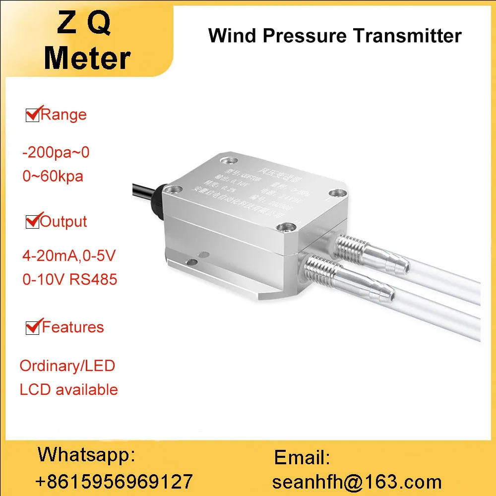 

Wind pressure transmitter differential pressure sensor fan pressure duct differential pressure furnace negative pressure