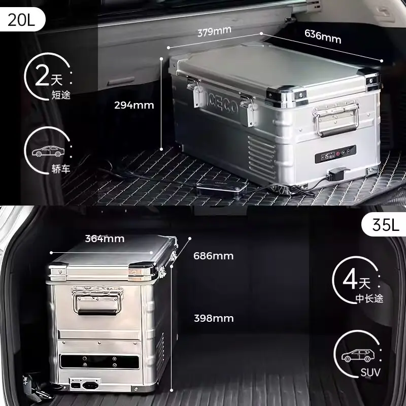 Outdoor camping portable car refrigerator car home dual use