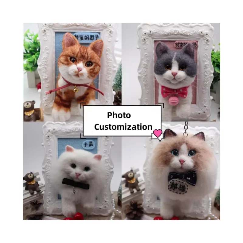 

Dropshipping Gift Wool Felt Hand-made Photo Frame Souvenir Wool Felt Pet Portrait Pet Memorials Gifts Custom Felt Pet Portraits