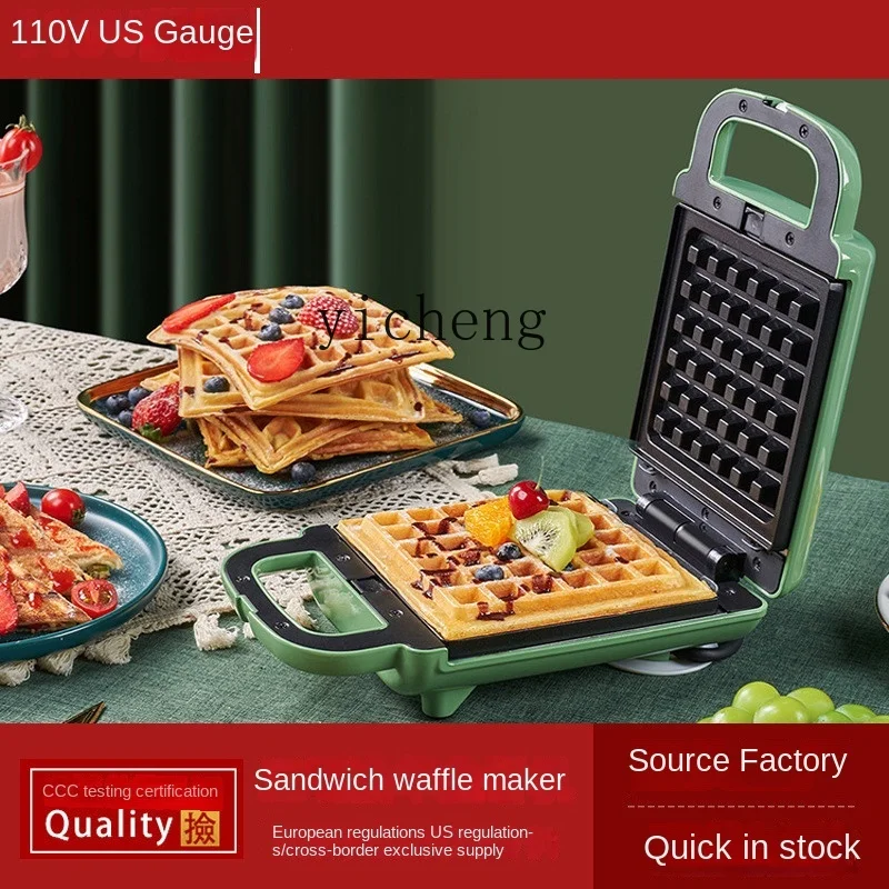 Xl110v Sandwich Machine Multi-Function Breakfast Maker All-in-One Machine Waffle Machine Toaster