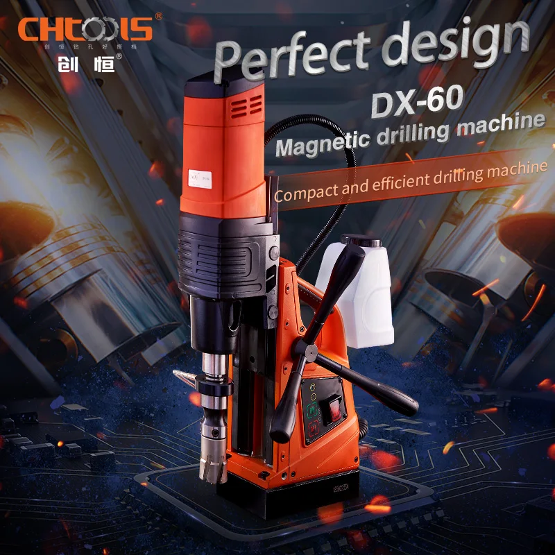 

CHTOOLS DX-60 Magnetic Drilling Machine Intercooling System for Engineering Steel Structure Annular Cutter Machine