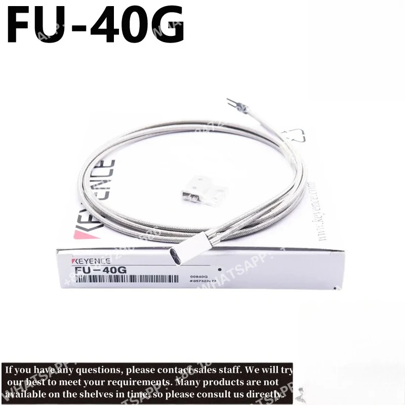 sensore-a-fibra-ottica-riflettente-ad-alta-potenza-fu-40g-con-alloggiamento-in-acciaio-inossidabile