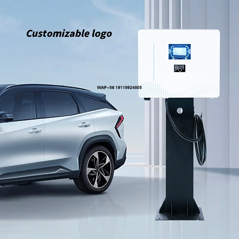

40KW Customized European Standard Small Vertical/Wall-Mounted CCS2 DC New Charging Piles