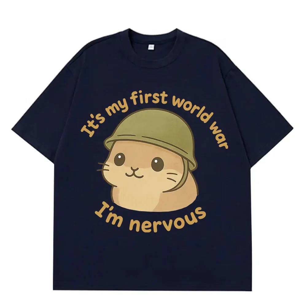 Primeira Guerra العالمية الهامستر نيرفوسو أنجيكو ميمي كاميسيتا هومول ألجوكاسوال سولتو كاميستاس دي غراندز توبوس