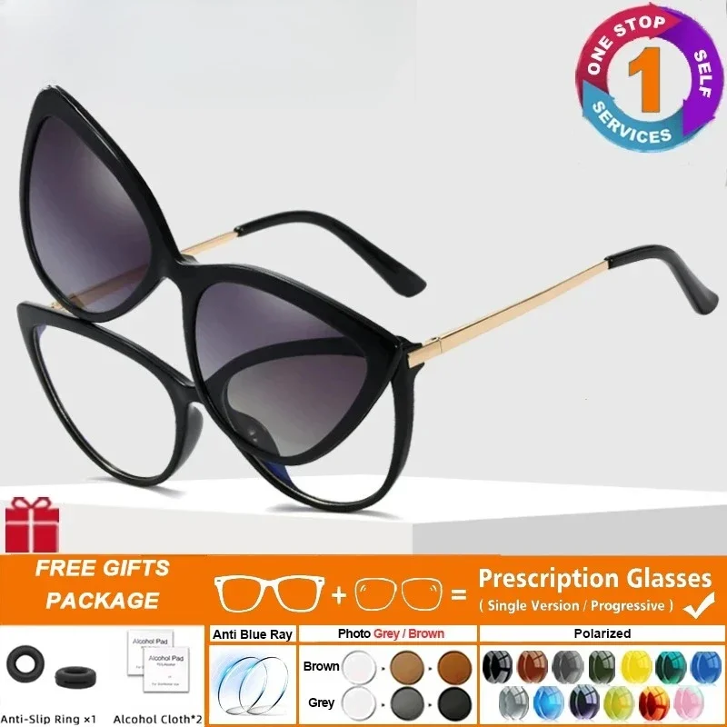 

Очки OLLYMURS Fashion Cat Eye с магнитными накладками для чтения, женские поляризационные солнцезащитные очки для вождения, очки для зрения при близорукости 95658