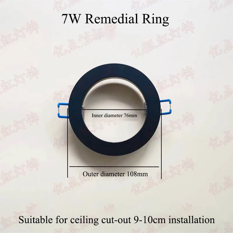 LED Downlight Spotlight Brackets Light Stand Adapters Lamp Shade Rings Hole Enlarge Black Outer Frames Cut Out Remedial Circles