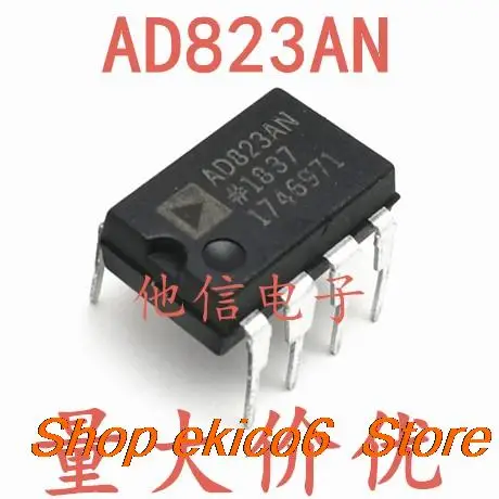 

10pieces Original stock AD823ANZ AD823AN AD823 DIP8