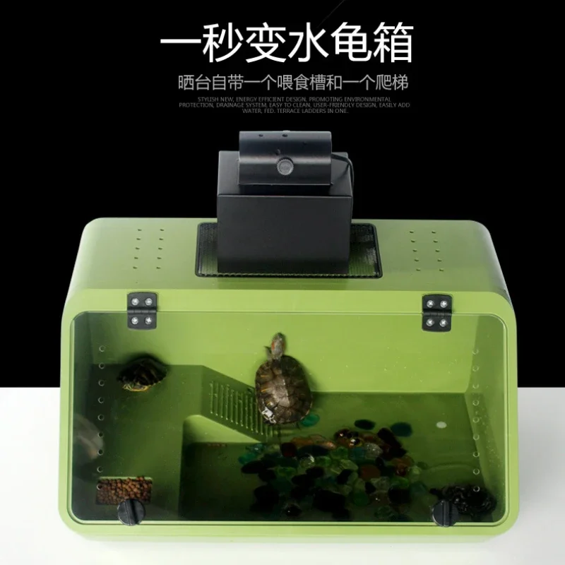 Turtle Tank Container Reptile Plastic PET Anti Drop Turtles Tanks Breathable Goldfish Tanks Breeding Box Desktop Decorations