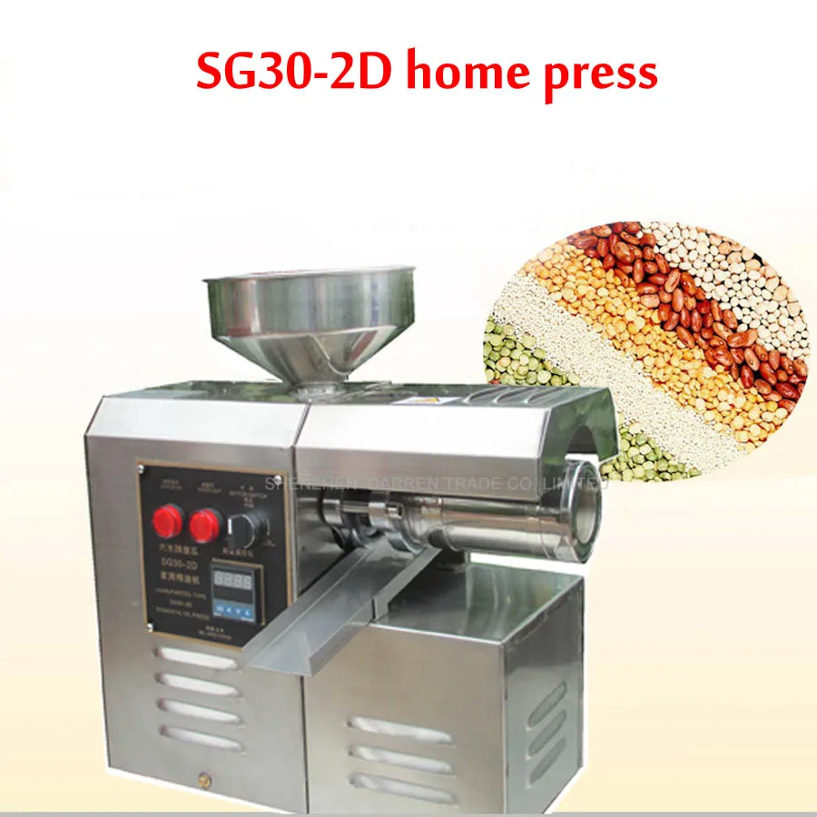 

Edible Oil Press Machine high production Oil Extraction Rate Labor Saving stainless steel Oil Presser SG30-2D