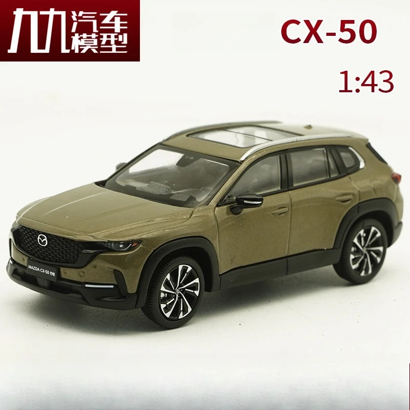 Diecast 1:43 Scale Changan CX50 2023 SUV Alloy Car Model