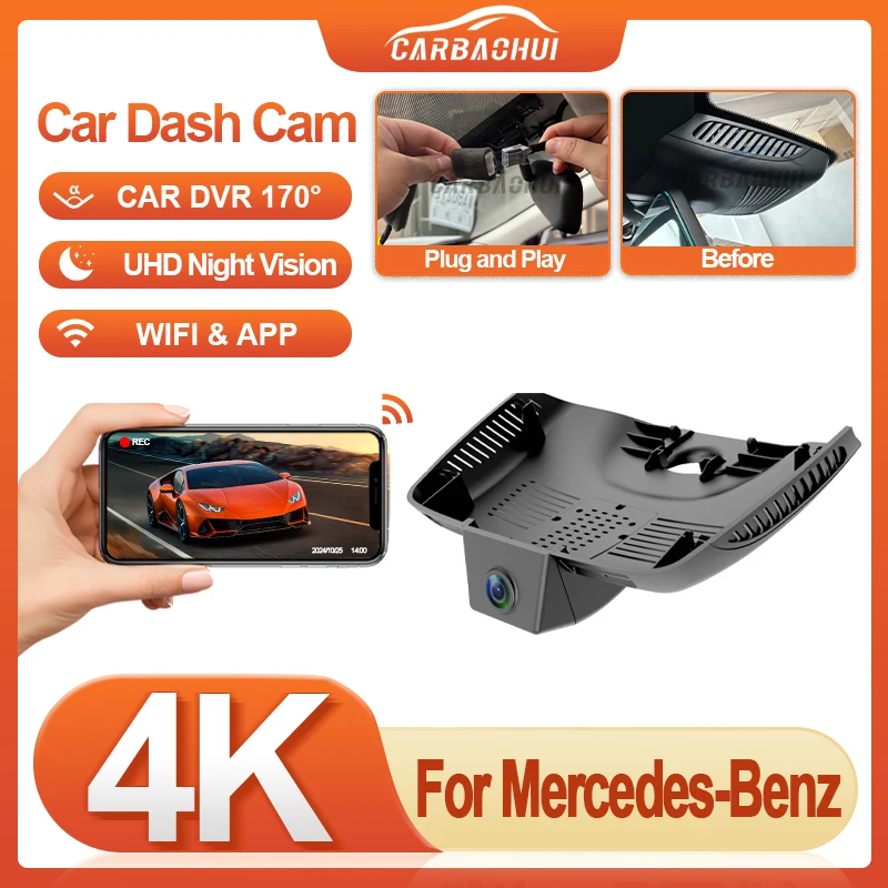 

4K 2160P Plug and Play видеорегистратор Автомобильный видеорегистратор Видеорегистратор для Mercedes Benz E Class w212 w213 C Class w205 s205 GLC x253