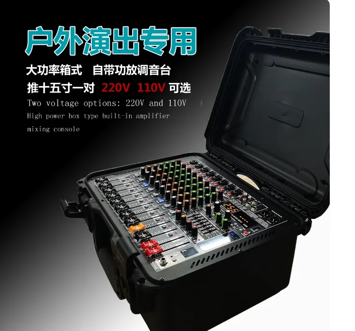 8-Channel Powered Mixer with Built-in Amplifier - Portable Box Style High-Power Professional Audio Mixer for PA Systems