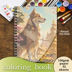 Adult Coloring Book - 8.3x 11.2 Inch 32 Pages Cute Animal Coloring Book - Helps Reduce Stress and Ease Emotions