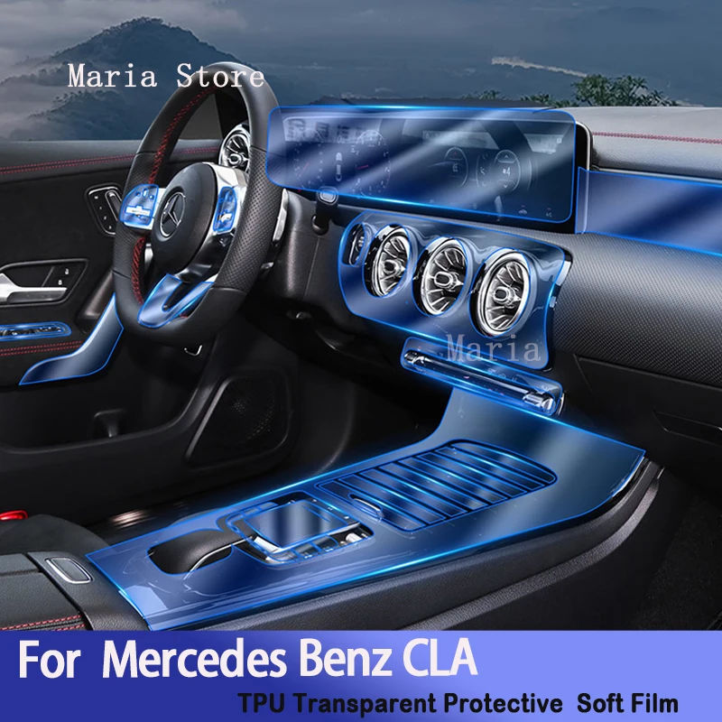 

For Mercedes Benz CLA 260 (2020-2023) Car Interior Center Console Transparent TPU Protective Film Anti-scratch Repair Sticker