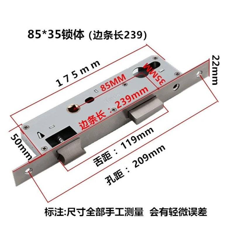 Door Lock Stainless Steel Hardware Accessories Lock Body 8520/25/30/35 Balcony Lock Body Lockcase Fittings