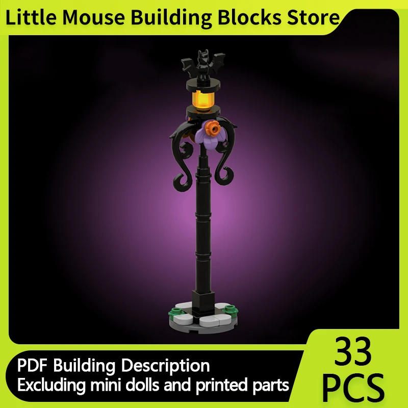 

City Street View Model MOC Building Bricks Halloween Street Lamp Modular Technology Gifts Holiday Assemble Children Toys Suit