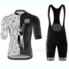 Actitu または die 男性サイクリングジャージセット夏 Bicicleta 服 MTB マイヨ Ropa Ciclismo スポーツウェア自転車スーツ高品質 1