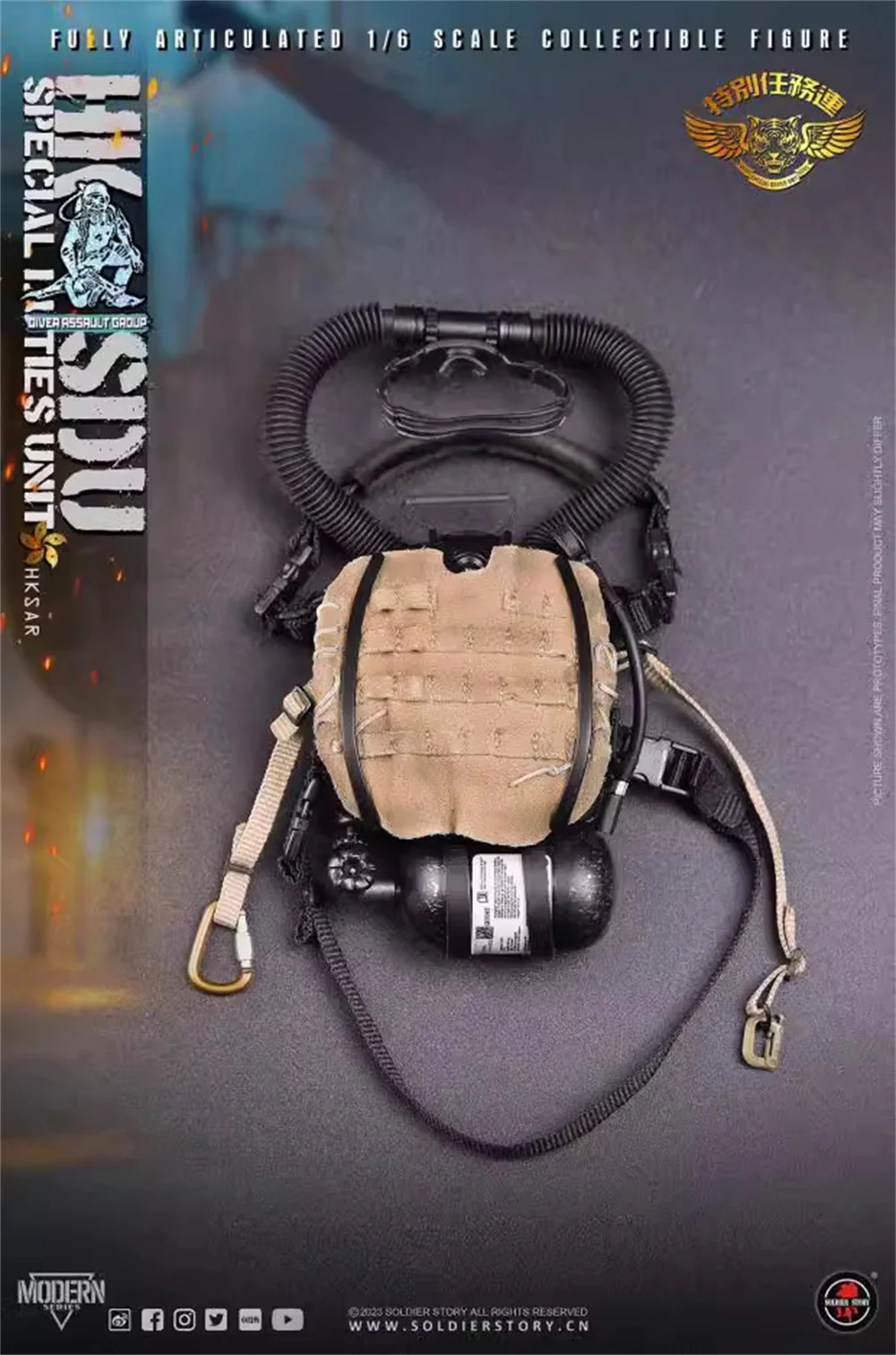 

1/6 Soldierstory SS131 HK Soldier Doll Special Mission Unit Water Diver Equipment Bag Accessories For 12" Doll Scene Component