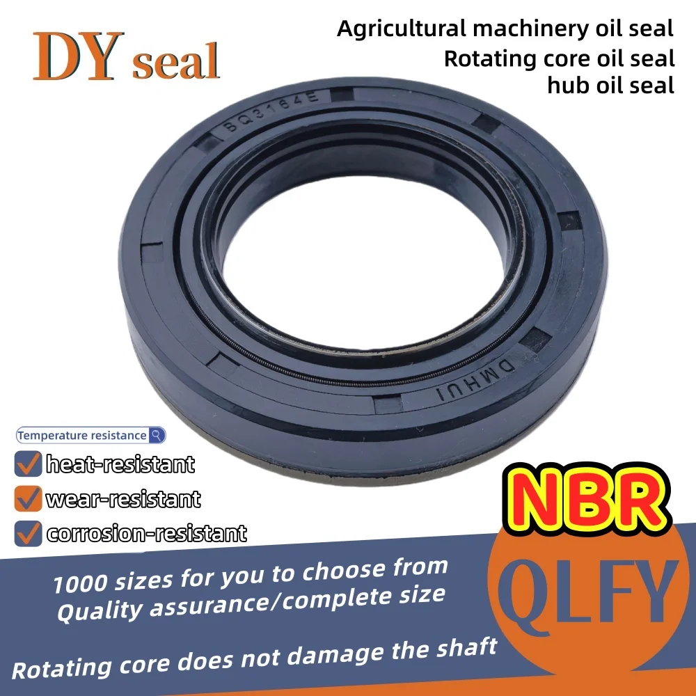 

NBR QLFY-BQ3164E 45*75*14/16mm Cassette Oil Seal Engineering Agricultural Machinery Seal ISO 9001:2008