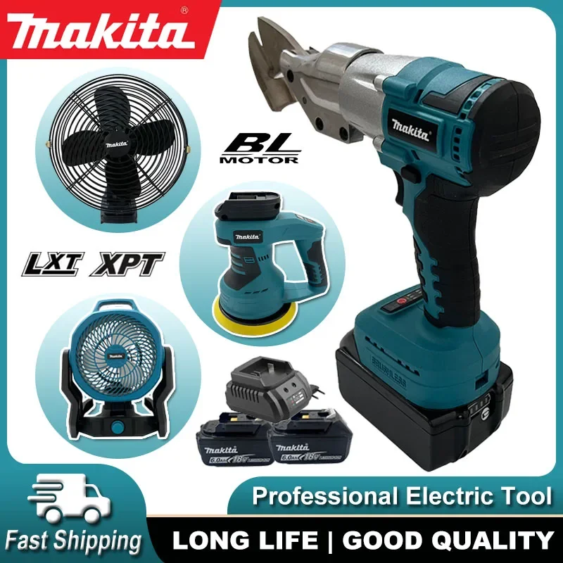 

Многофункциональные электроинструменты Makita: Электрические ножницы 8 дюймов, вентилятор для кемпинга 8 скоростей, беспроводная полировальная машинка для автомобиля, портативный настольный вентилятор