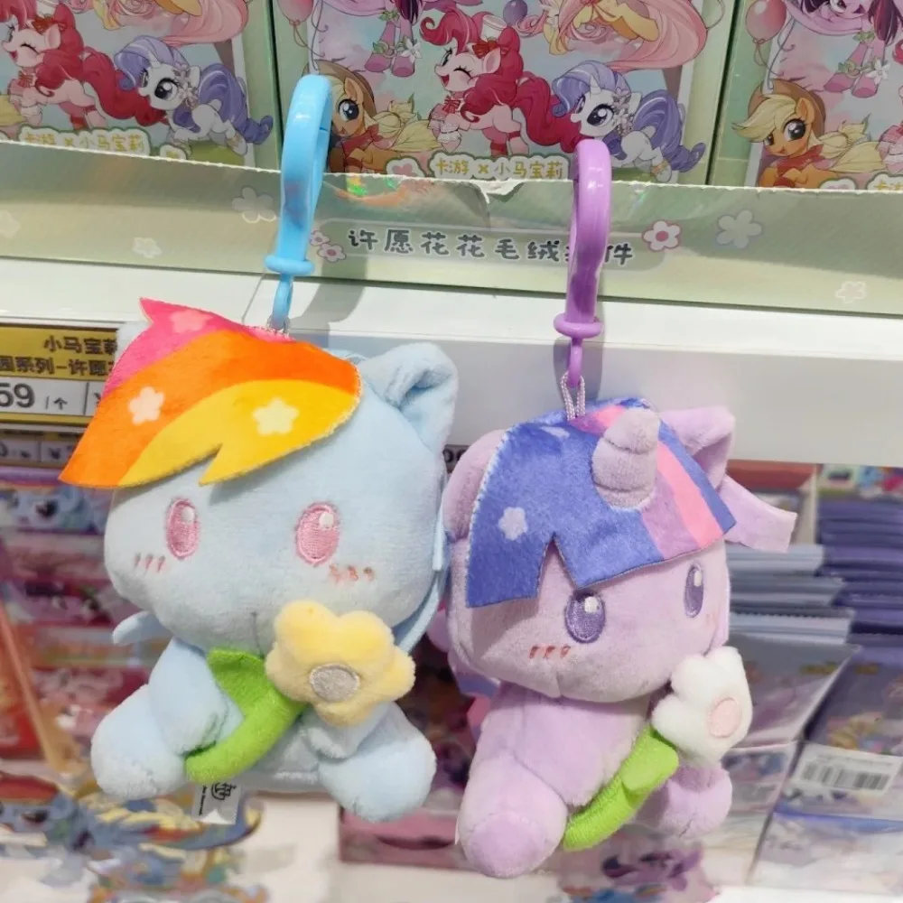 

Genuine KaYou My Little Pony Magic Garden Series Wishing Flower Plush Pendant Hidden Blind Box Cute Doll Guess Bag Children Gift