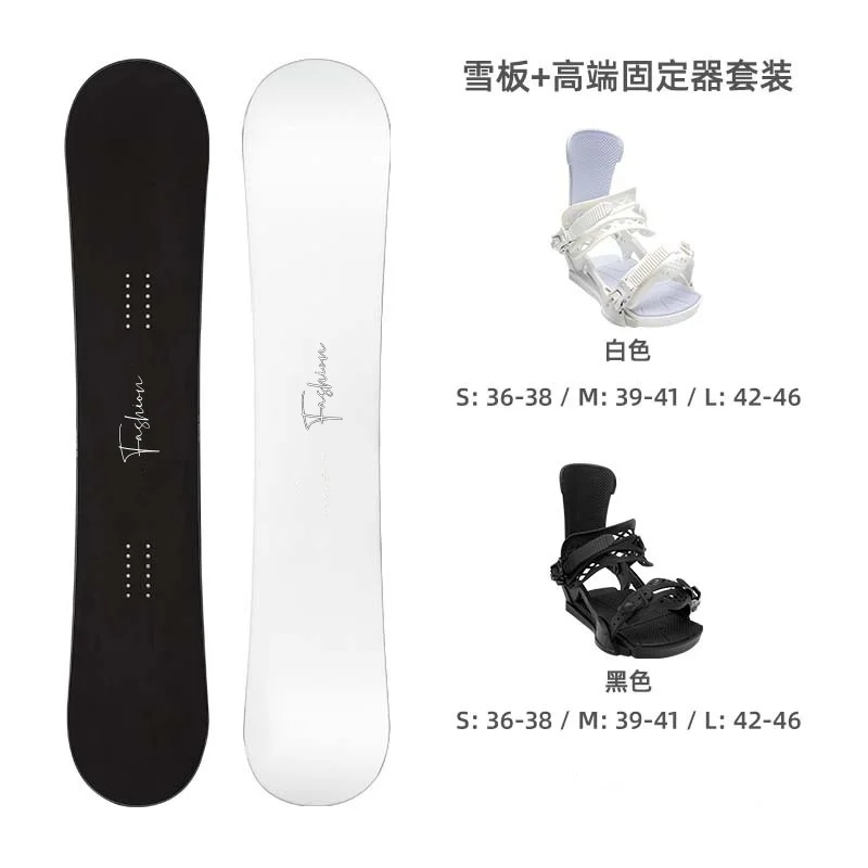 Customized Adult Snowboard New Design Splitboard Made in China
