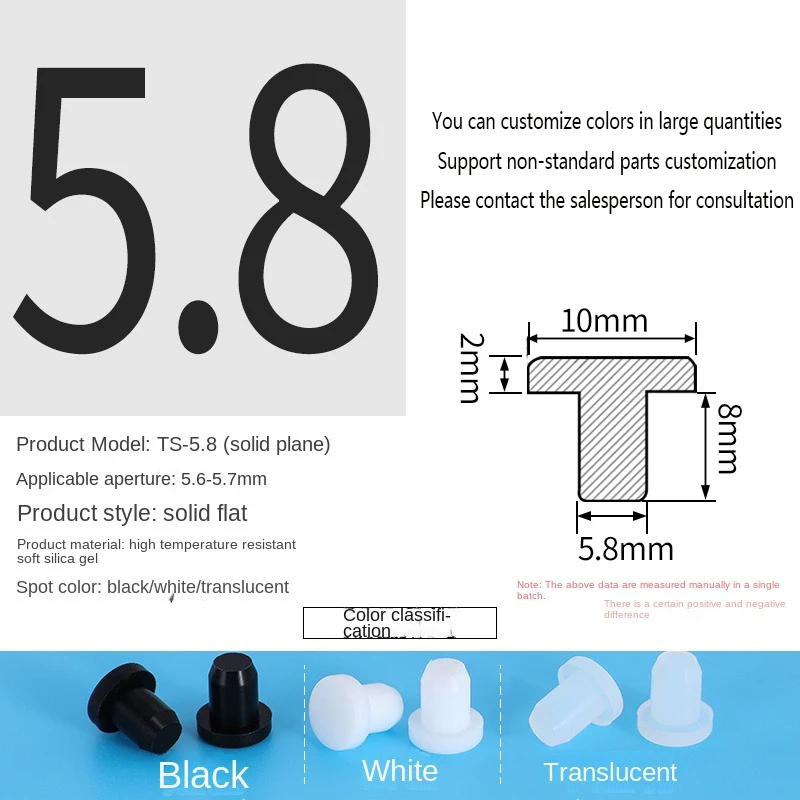 PVC Plug Rubber Plug Silicone Plugs Protective Low Temperature Resistance Stopper Cap Ring Tube Sleeve Washer Black Joint Pipe