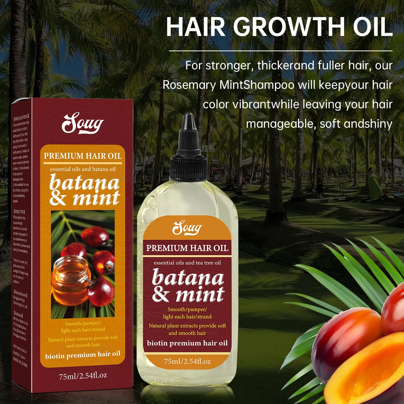 زيت باتانا لنمو الشعر يغذي بصيلات الشعر الجذور ويقوي مكافحة فقدان إصلاح الشعر الجاف إعادة نمو فروة الرأس زيت العناية 75 مللي #3