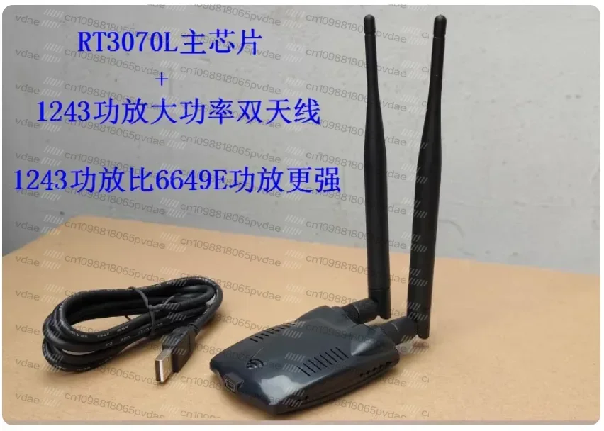 RT3070L high power over 6649 wireless network interface card desktop computer laptop