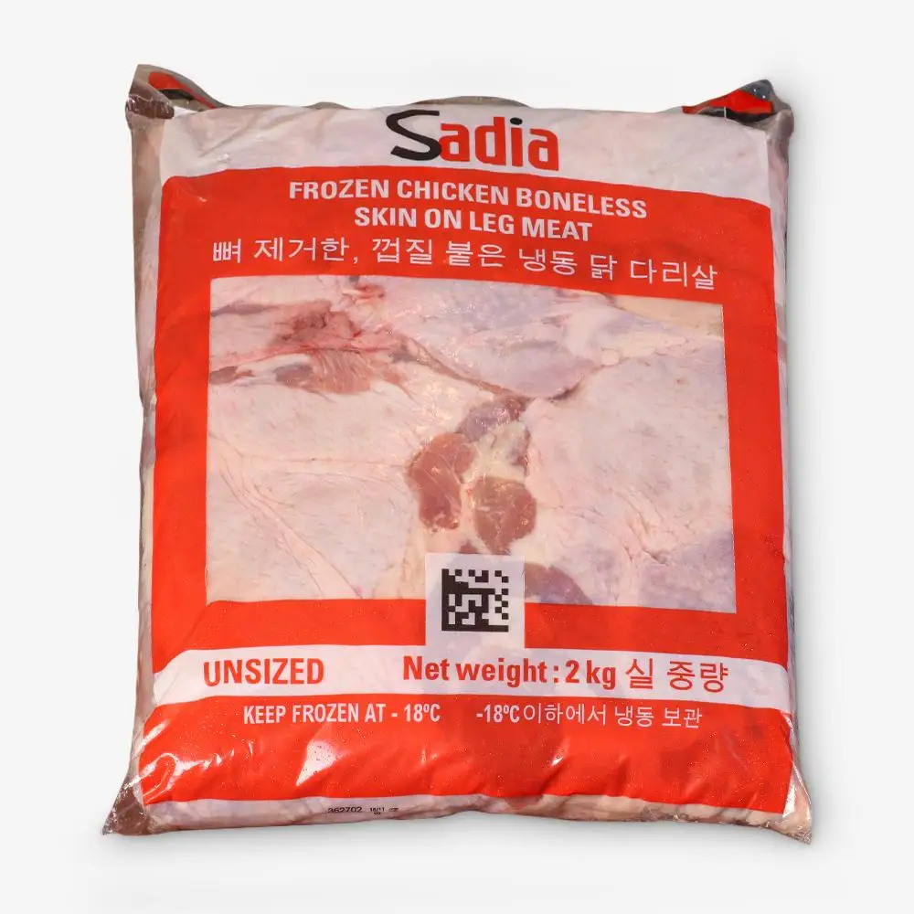Mitra Lounge Carne de Pollo Sadia Brasileña 12kg