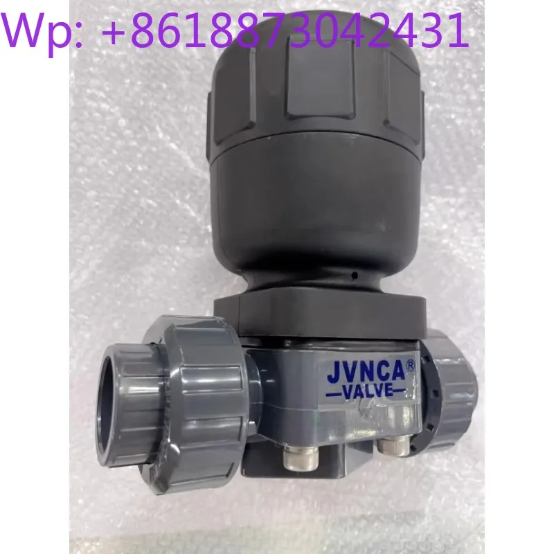 

Manufacturer direct sales universe pneumatic diaphragm valve pneumatic valve UCE-386A \ B spot supply universe level