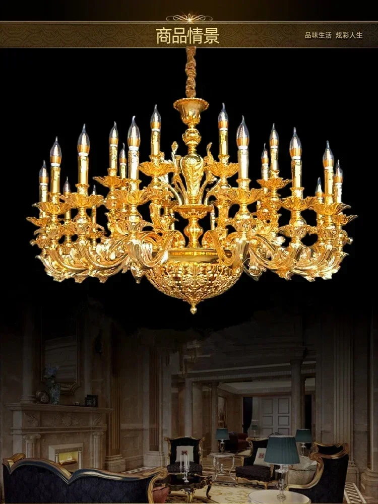 New French alloy living room dining room light European luxury villa duplex building hotel lobby retro chandelier low price 거실등