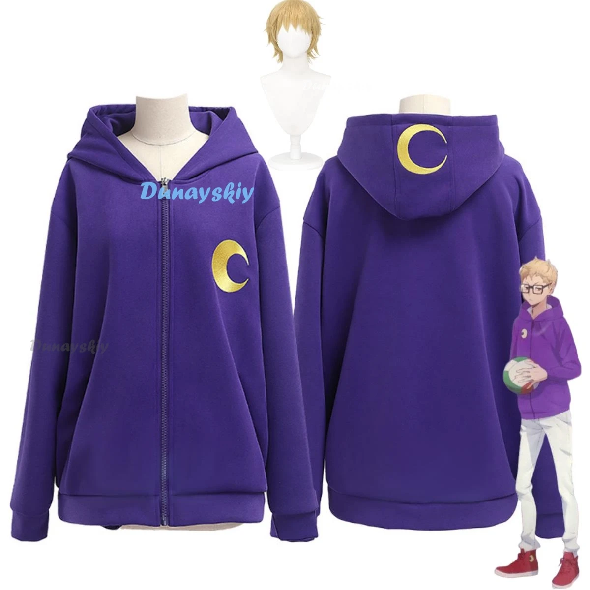 Anime Haikyuu!! Kei Tsukishima Cosplay Costume Wig Daily Deep Purple Hooded Coat Pullover Hoodie Adult Man Woman Party Suit