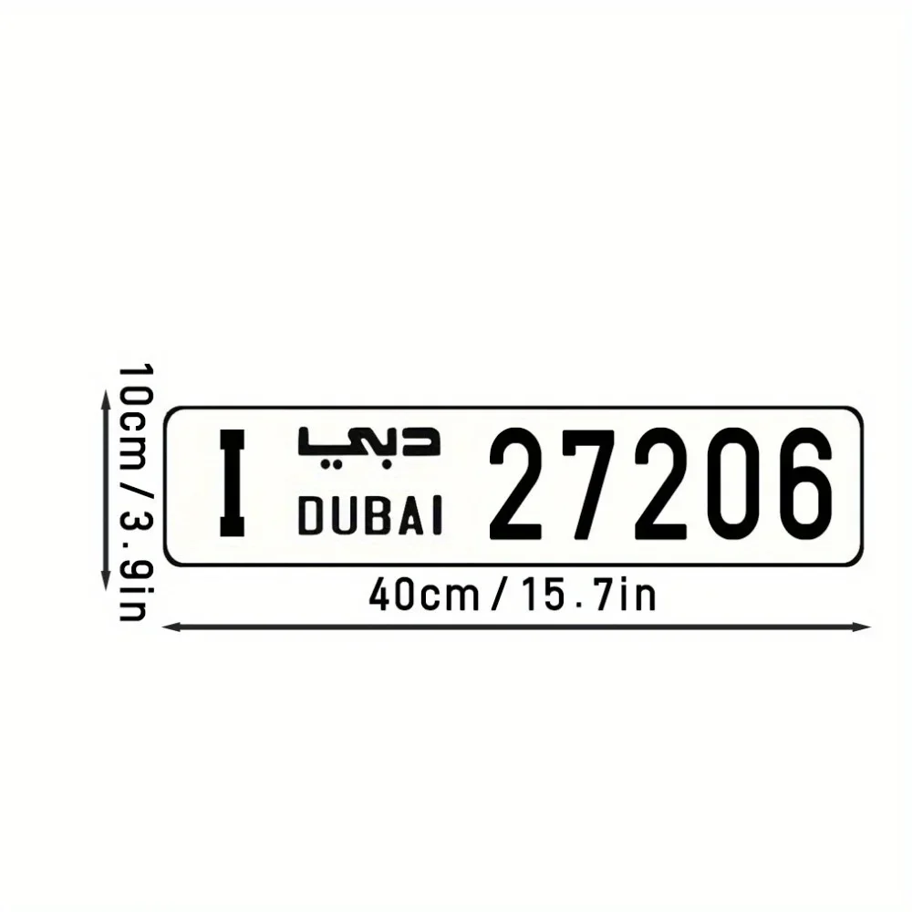 Customized Vintage Dubai-Style Aluminum Street Marker One Piece Personalized Decorative Sign for Home Indoor Outdoor Decor