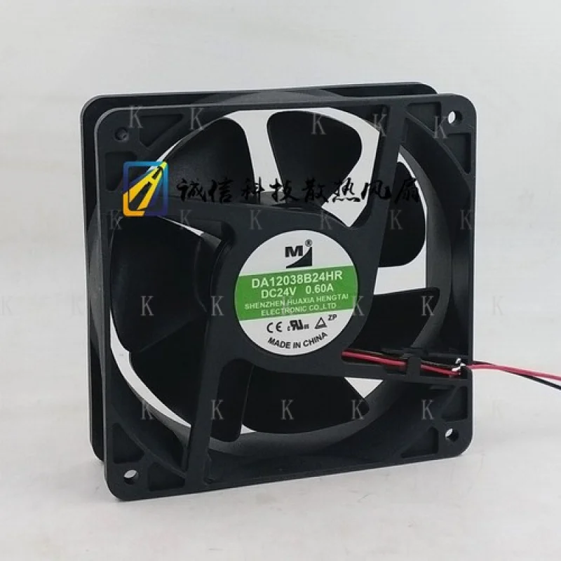 

C for M fan DA12038B24HR 24V 0.60A 12038 12CM electromagnetic oven cooling fan