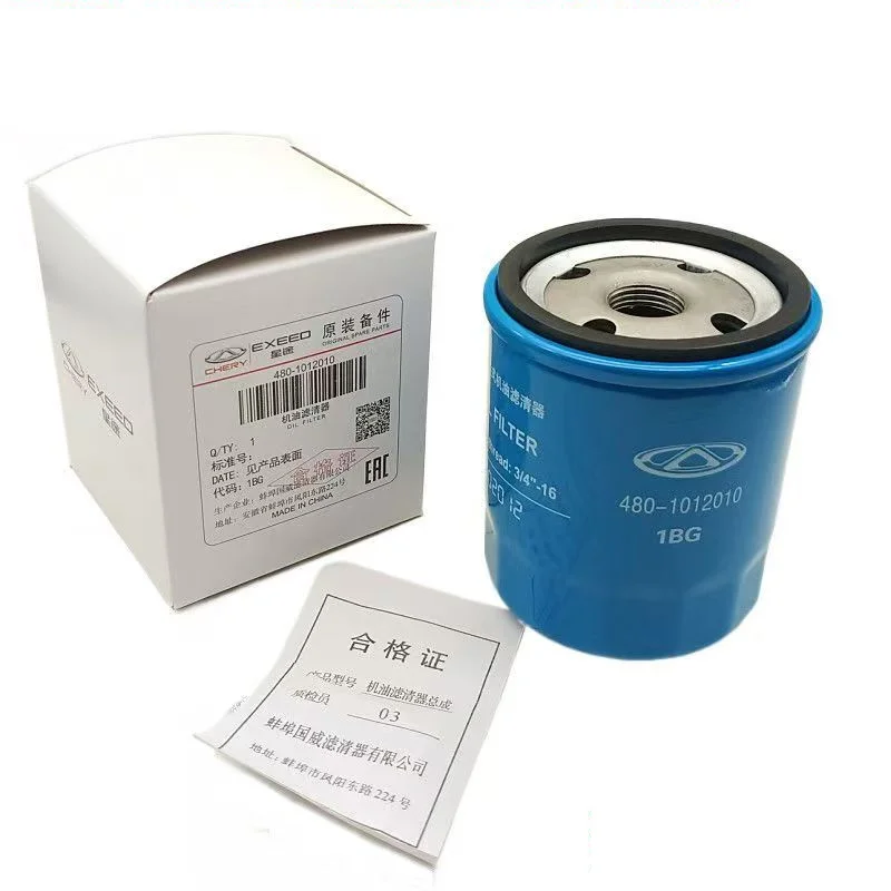 

Oil Filter Element For Chery Arrizo 3 Tiggo 3X 5X 7 Sqre4T15B Engine 480-1012010