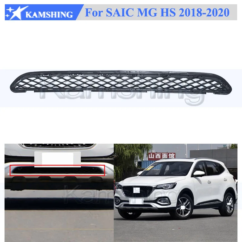 

Kamshing Front Bumper Lower Grill For SAIC MG HS MGHS 2018-2020 Front Bumper Grill Mask Radiator Grille